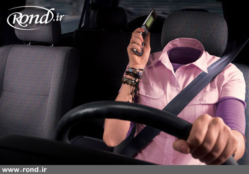 موبایل هنگام رانندگی