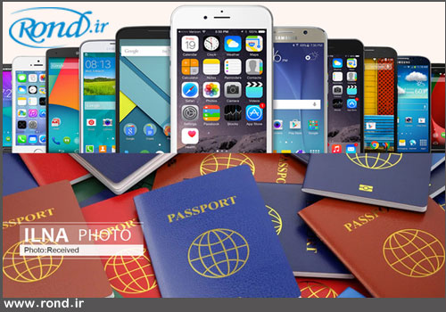 سواستفاده از پاسپورت حجاج برای رجیستری تلفن همراه