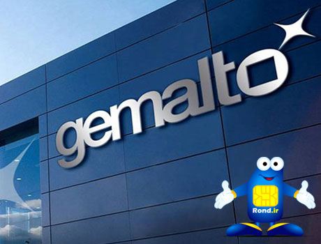 شرکت Gemalto