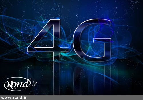 ایران دارای رتبه 67 سرعت اینترنت 4G در جهان است