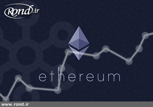 اتریوم (Ethereum)