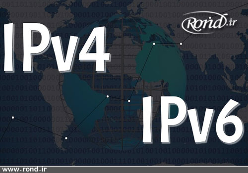 29 درصد از ترافیک جهانی اینترنت به آدرس‌های اینترنتی ipv6 منتقل می‌شوند