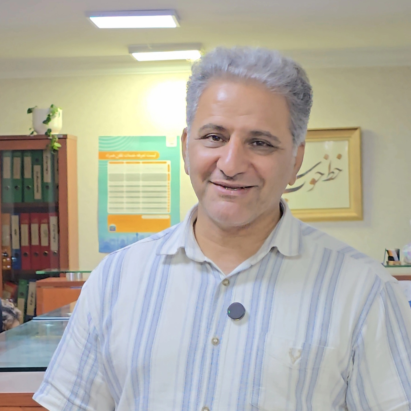 خریدار انواع کد‌های 0912