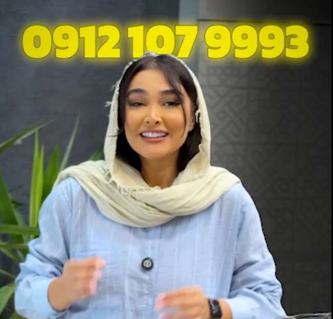 9993 107 912 علیپور