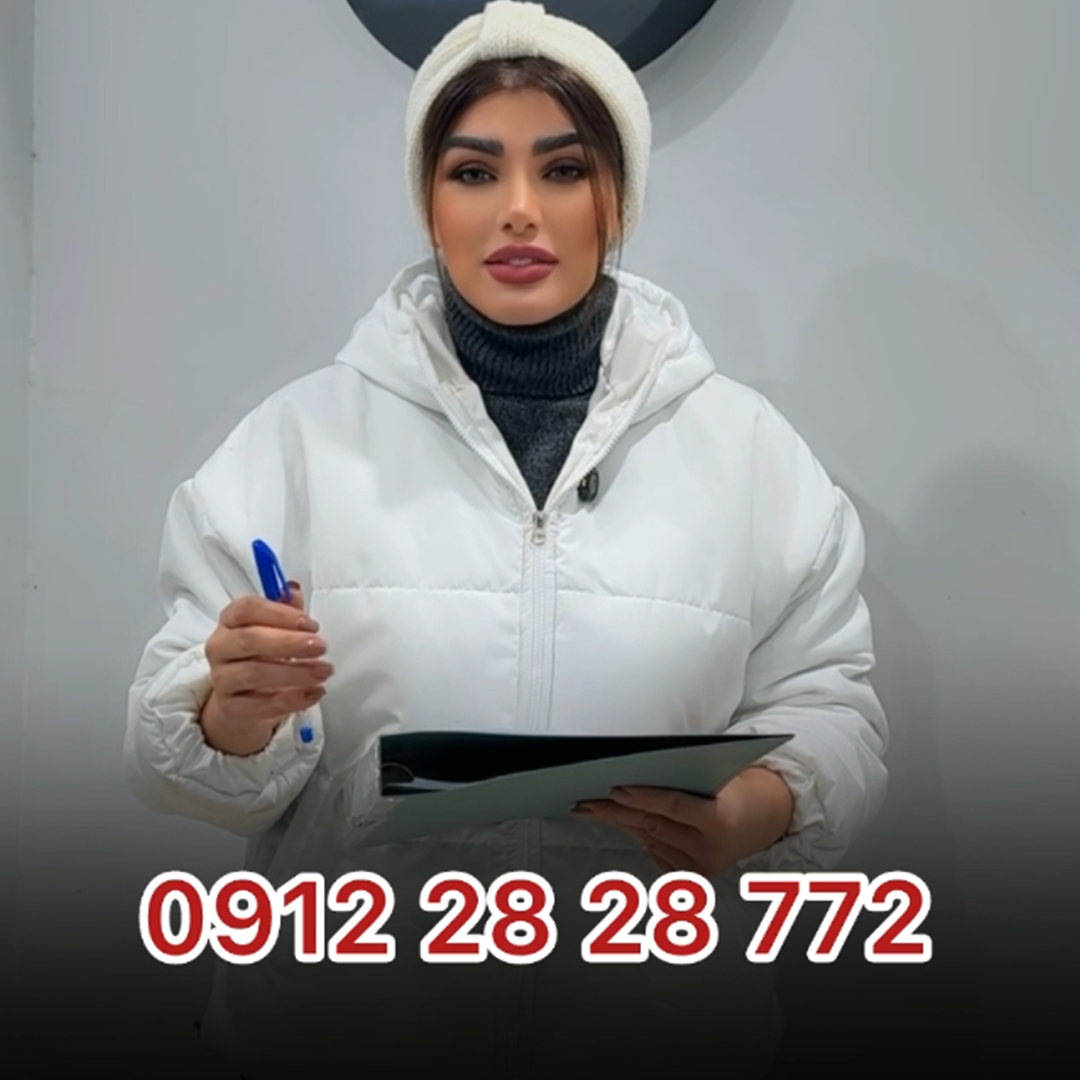 خطی که دلبری میکنه