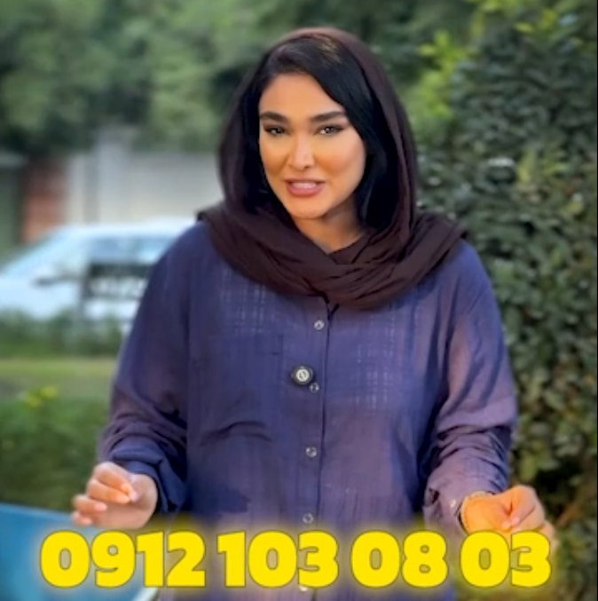 کد یک ! فقط با 280 پیش! 