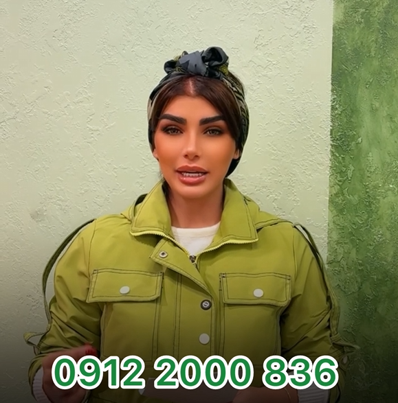 836 2000 912 عباسی