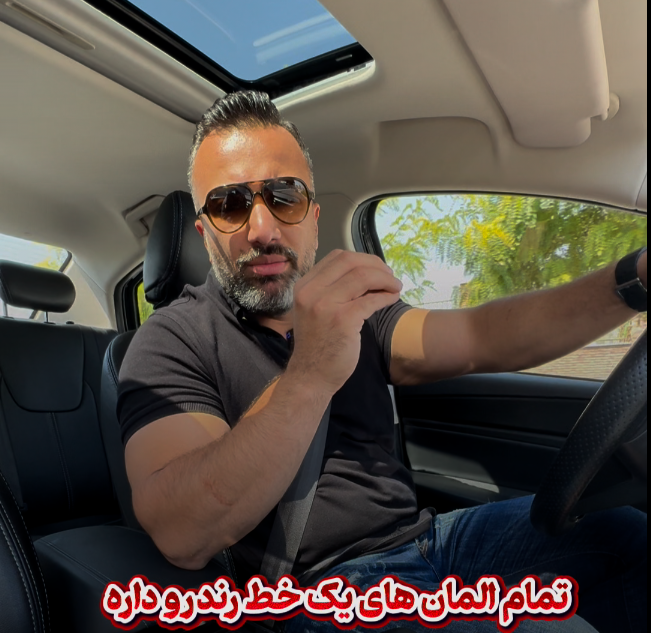 2222 220 912 کسری همراه