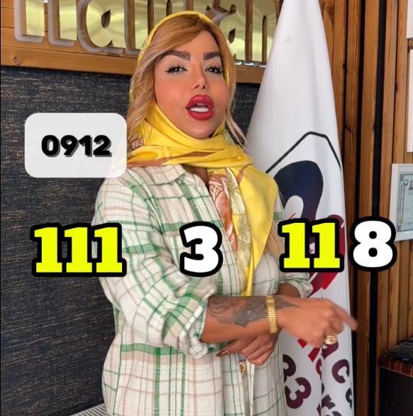 تنها 111 صفرپک بازار